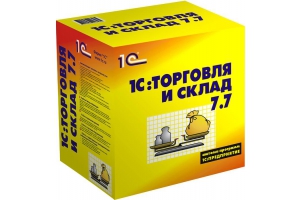 1С торговля (картинка) 1С торговля (картинка)